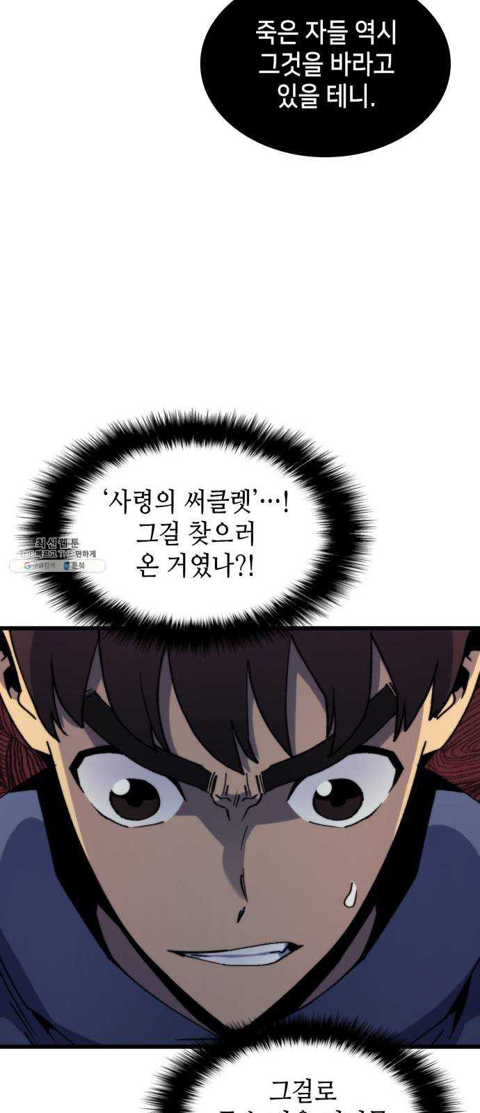 1624802187593.jpeg