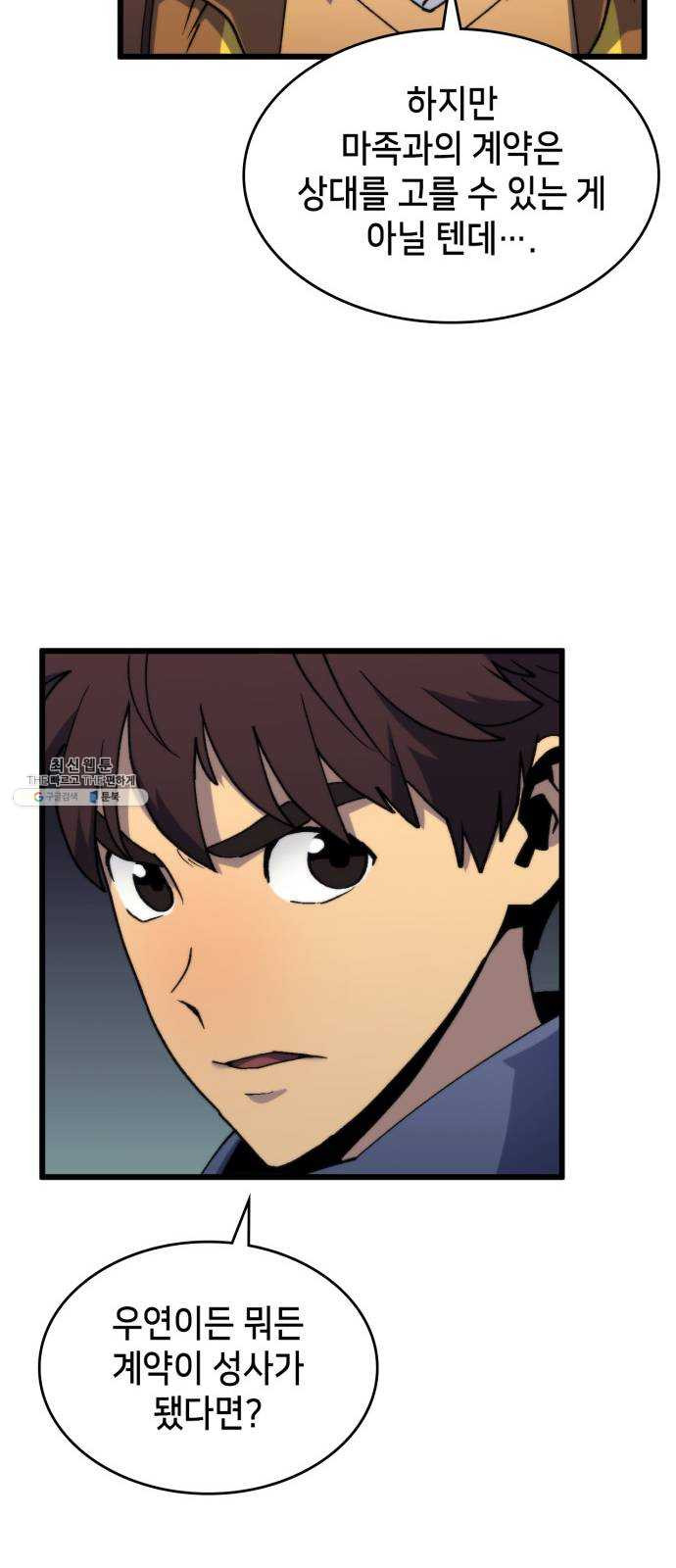 1624802188301.jpeg