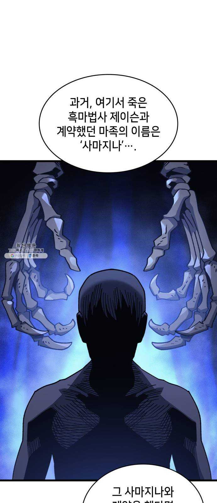 1624802188402.jpeg