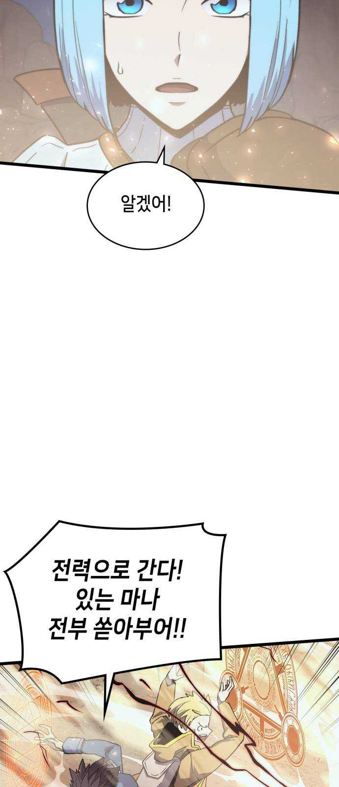 1624802258881.jpeg