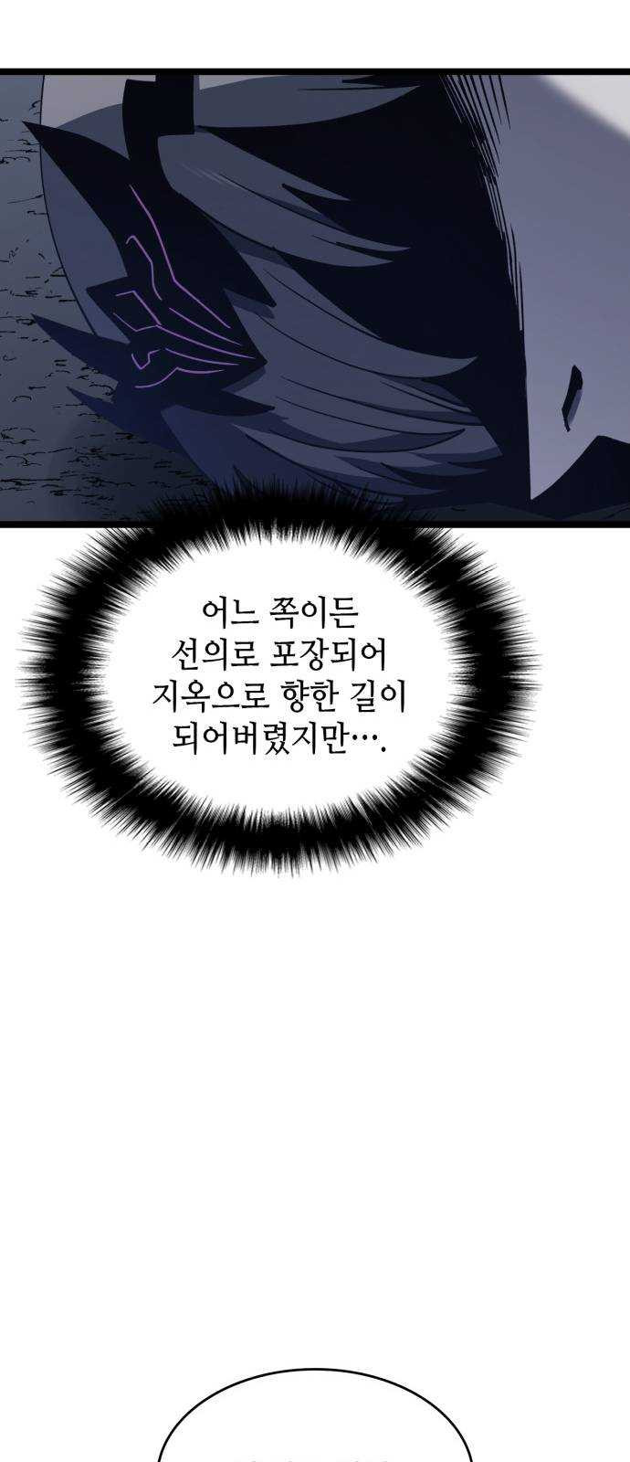 1624802262668.jpeg