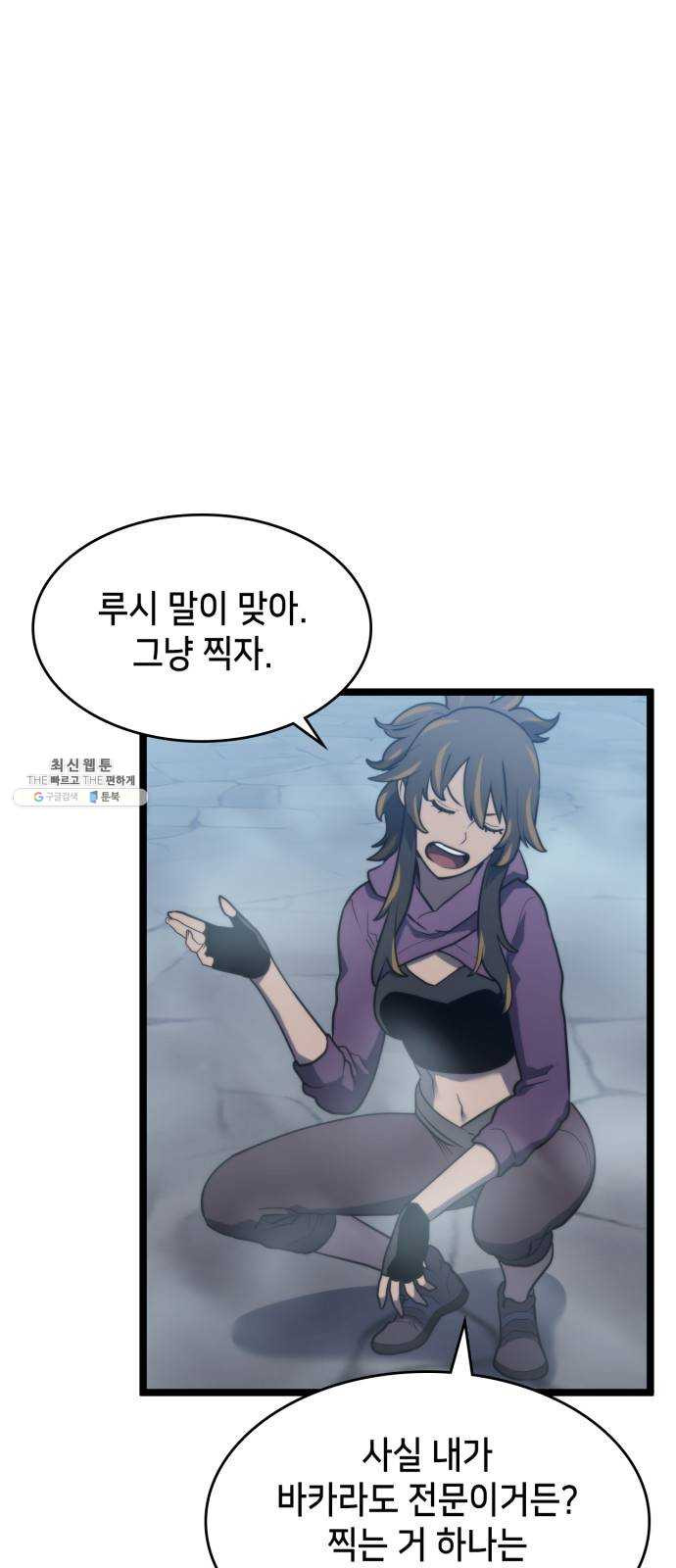 1624802307229.jpeg