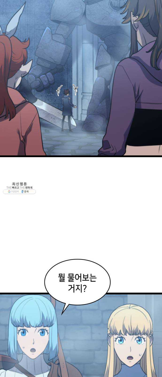 1624802307639.jpeg