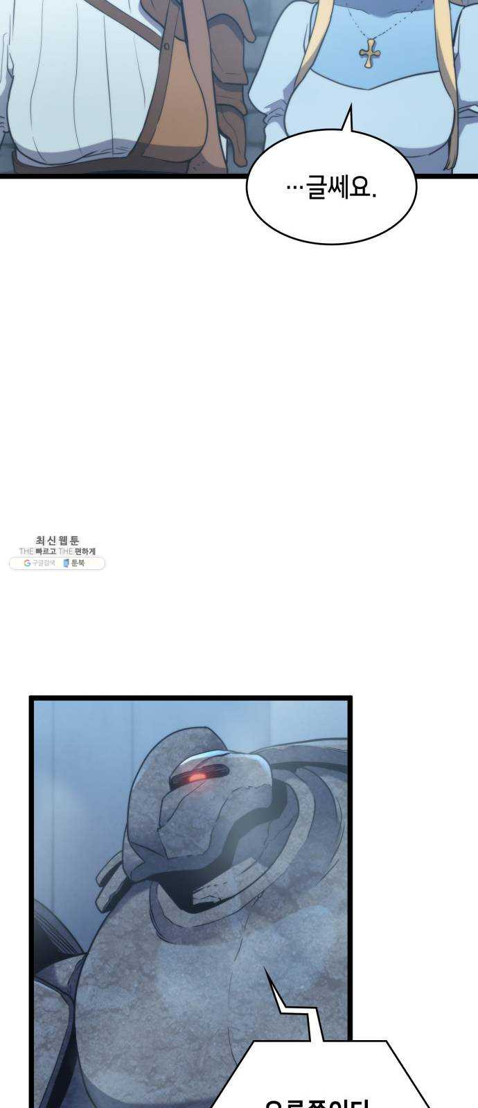 1624802307740.jpeg