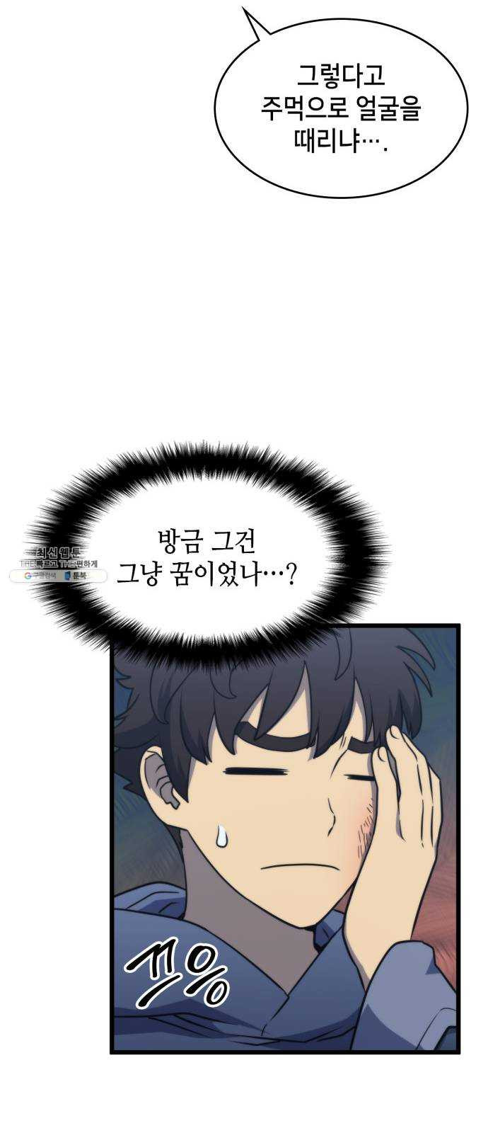1624802310696.jpeg