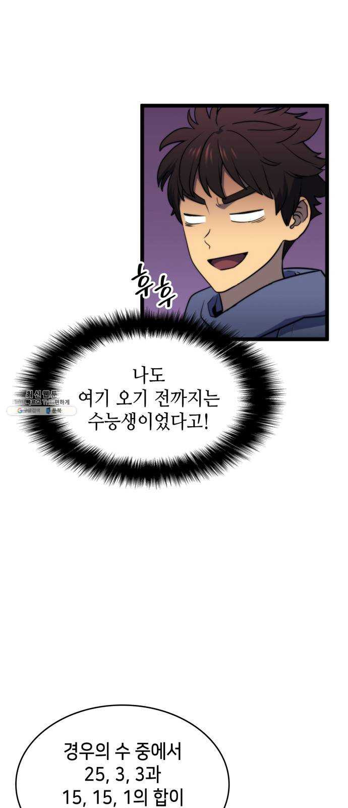1624802311713.jpeg