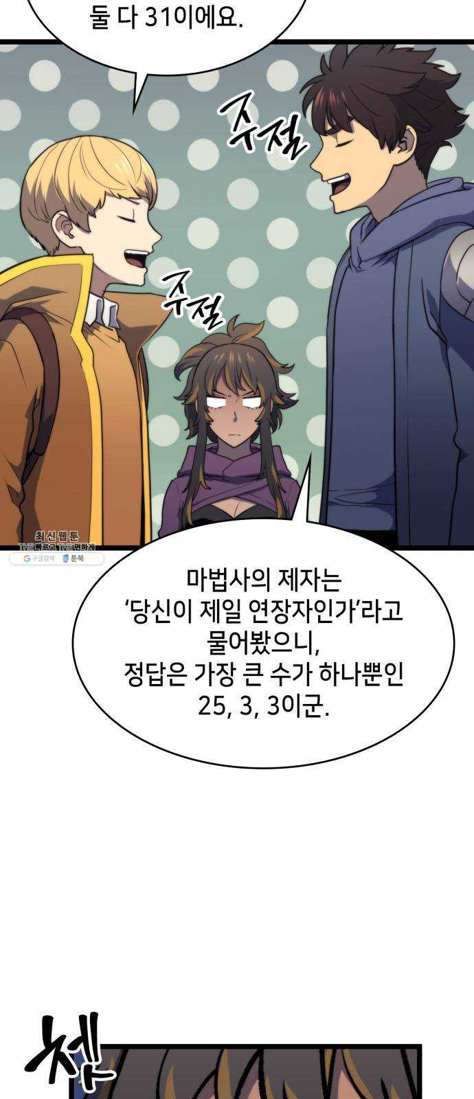 1624802311814.jpeg