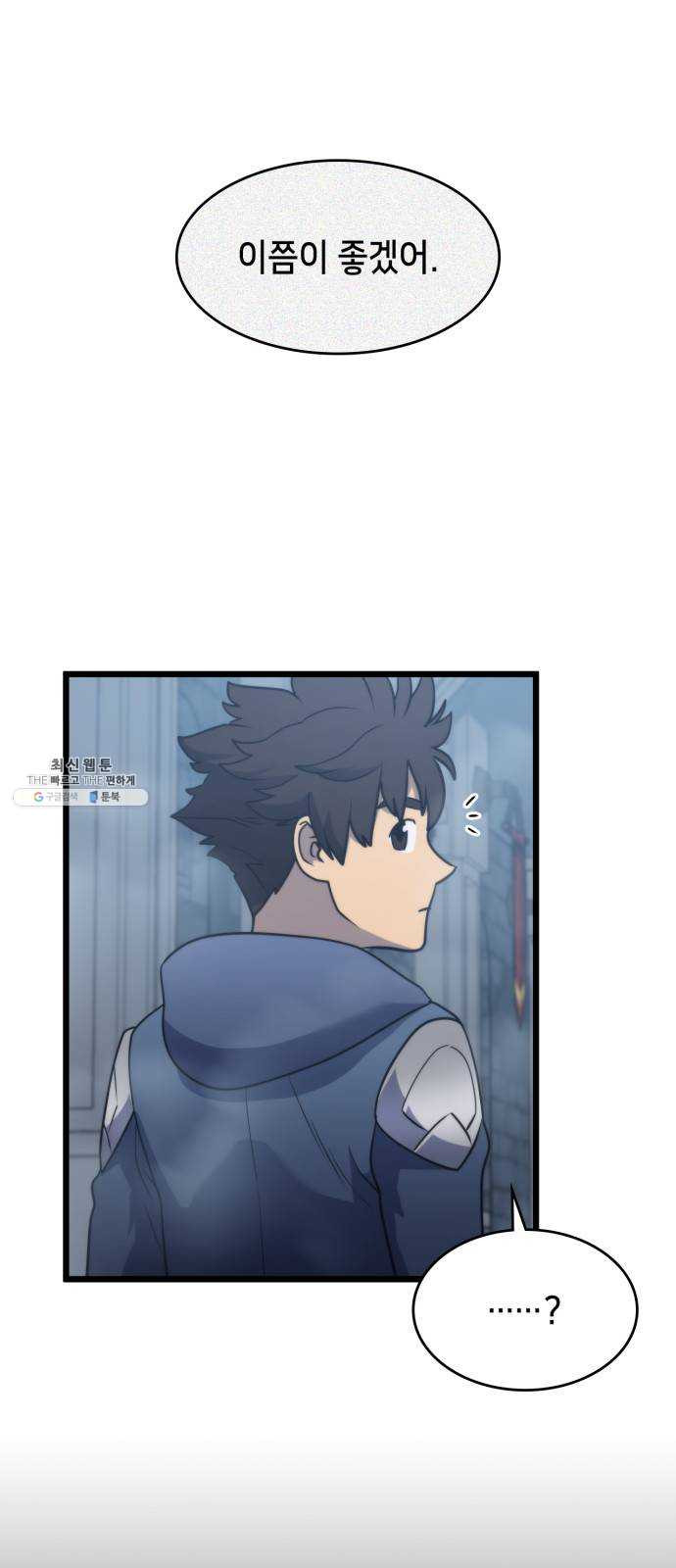 1624802312834.jpeg