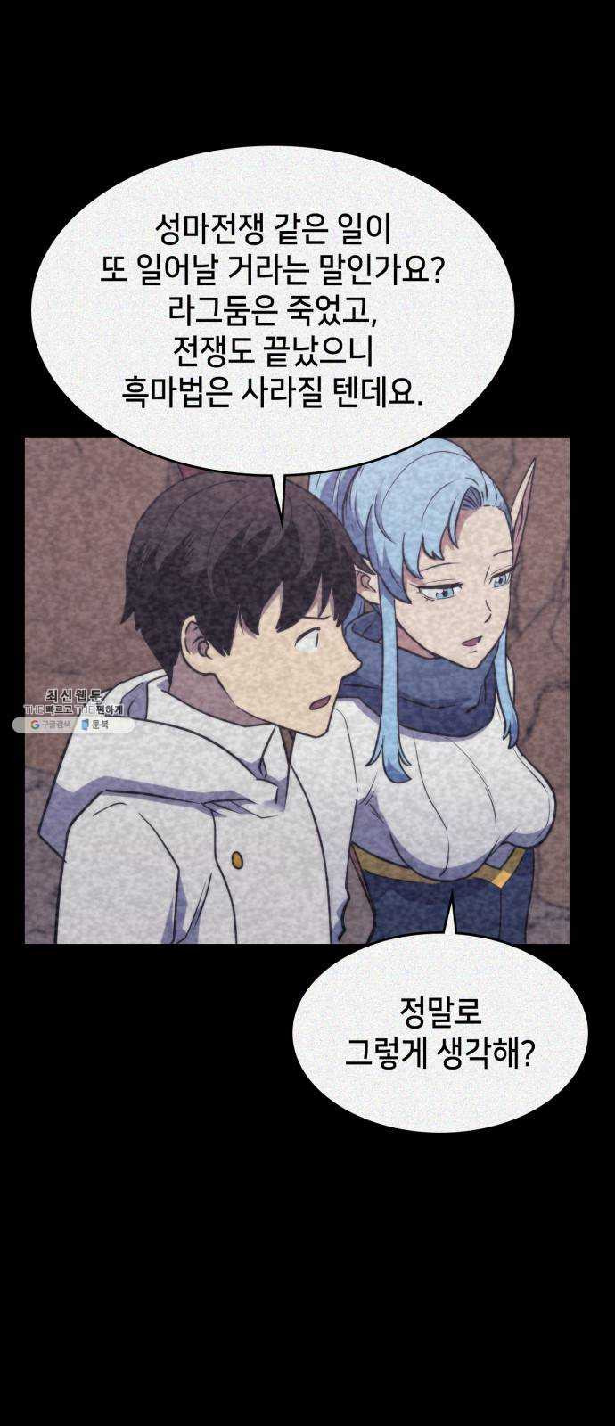 1624802313037.jpeg