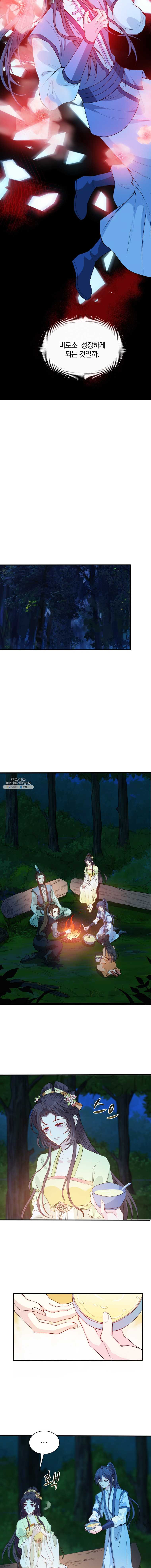 1624755263696.jpeg