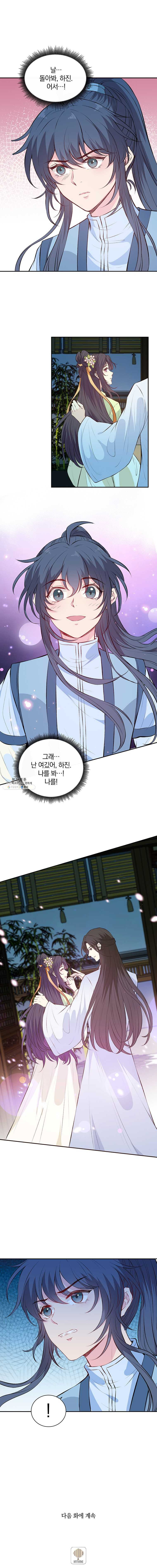 1624755326118.jpeg