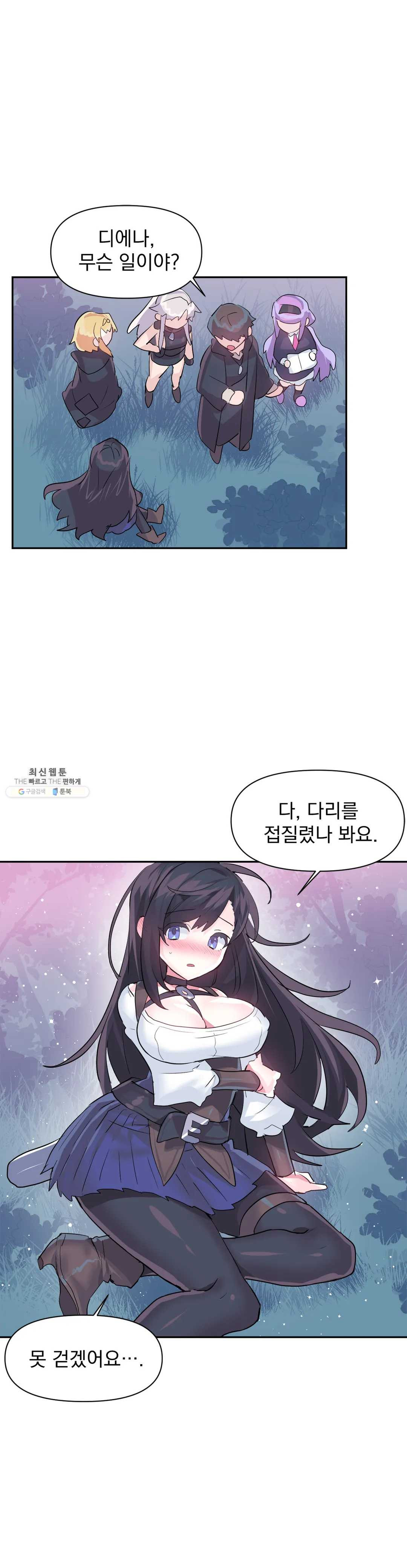 1624753660716.jpeg