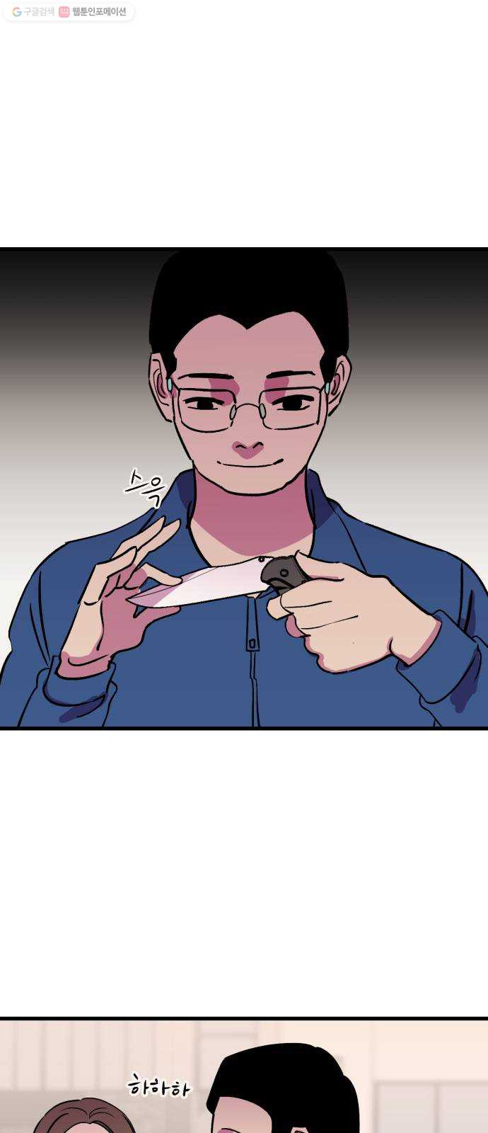 1624802636701.jpeg