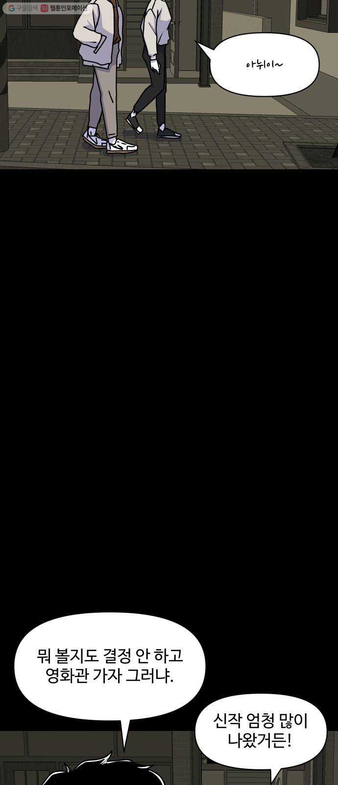 1624798480617.jpeg