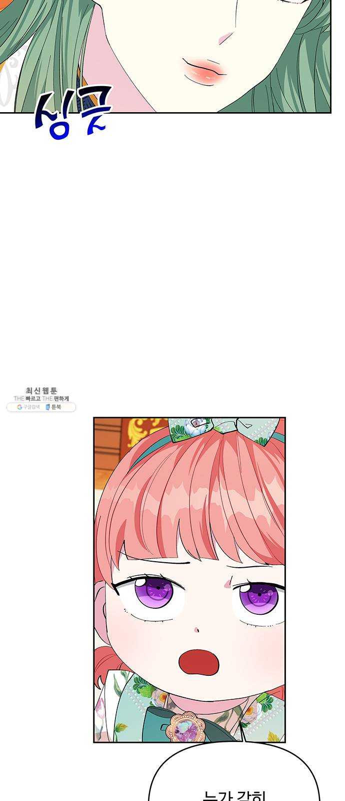 1624800987581.jpeg