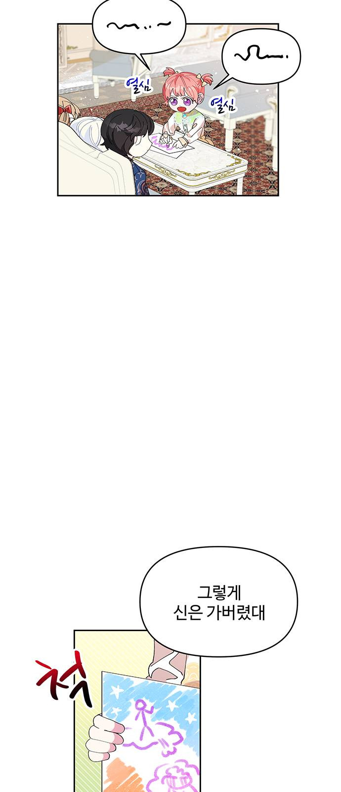1624800631411.jpeg