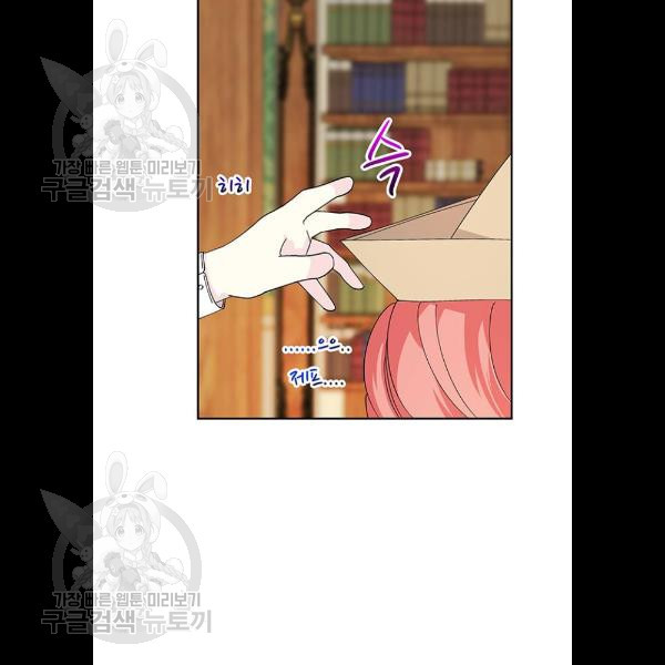 1624800757891.jpeg