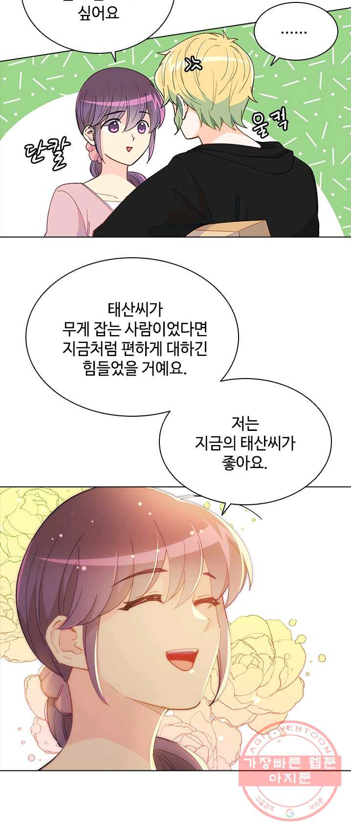1624753893693.jpeg