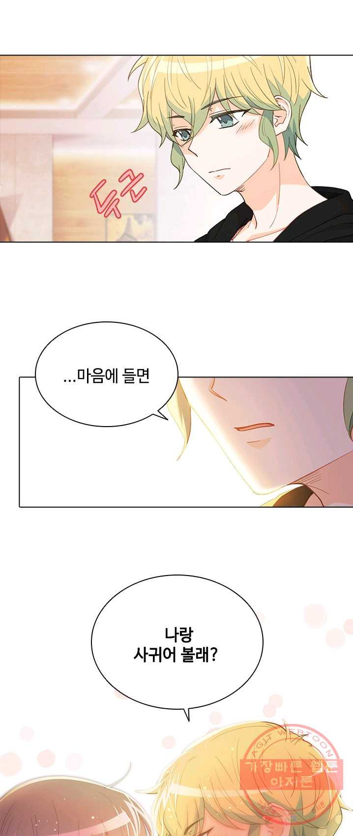 1624753893801.jpeg