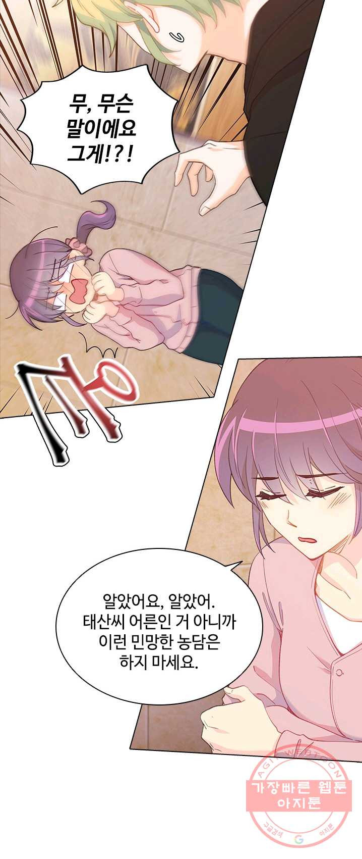 1624753894008.jpeg