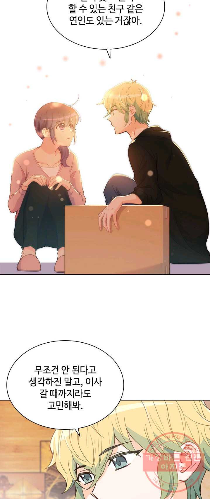 1624753894828.jpeg
