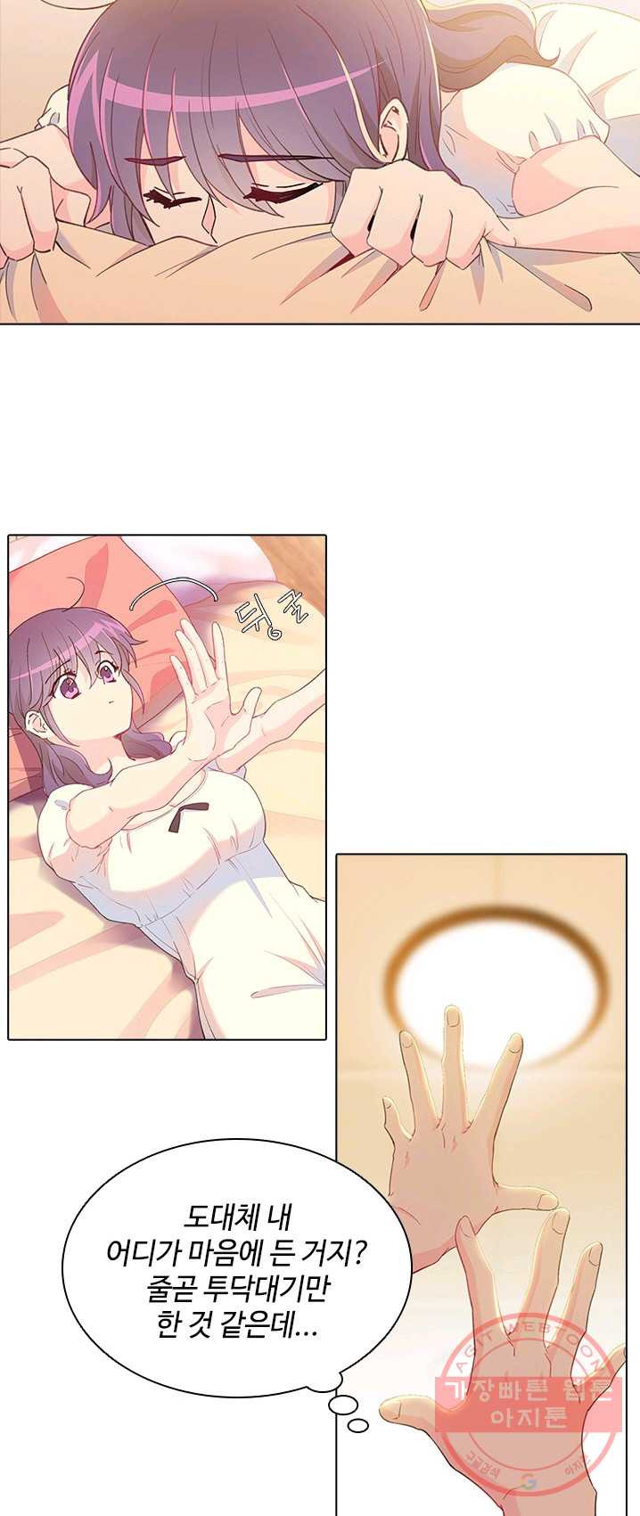 1624753895442.jpeg