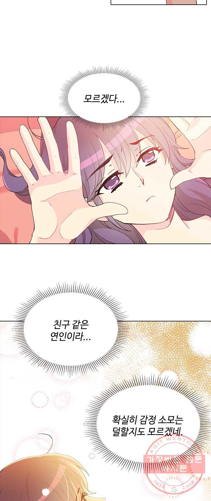 1624753895542.jpeg