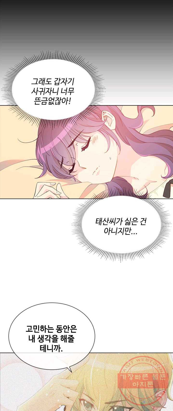 1624753895750.jpeg