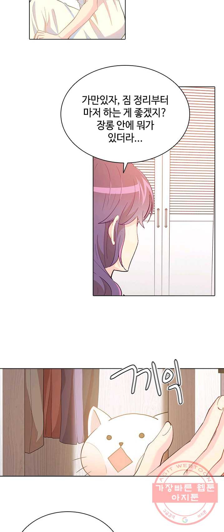 1624753896054.jpeg