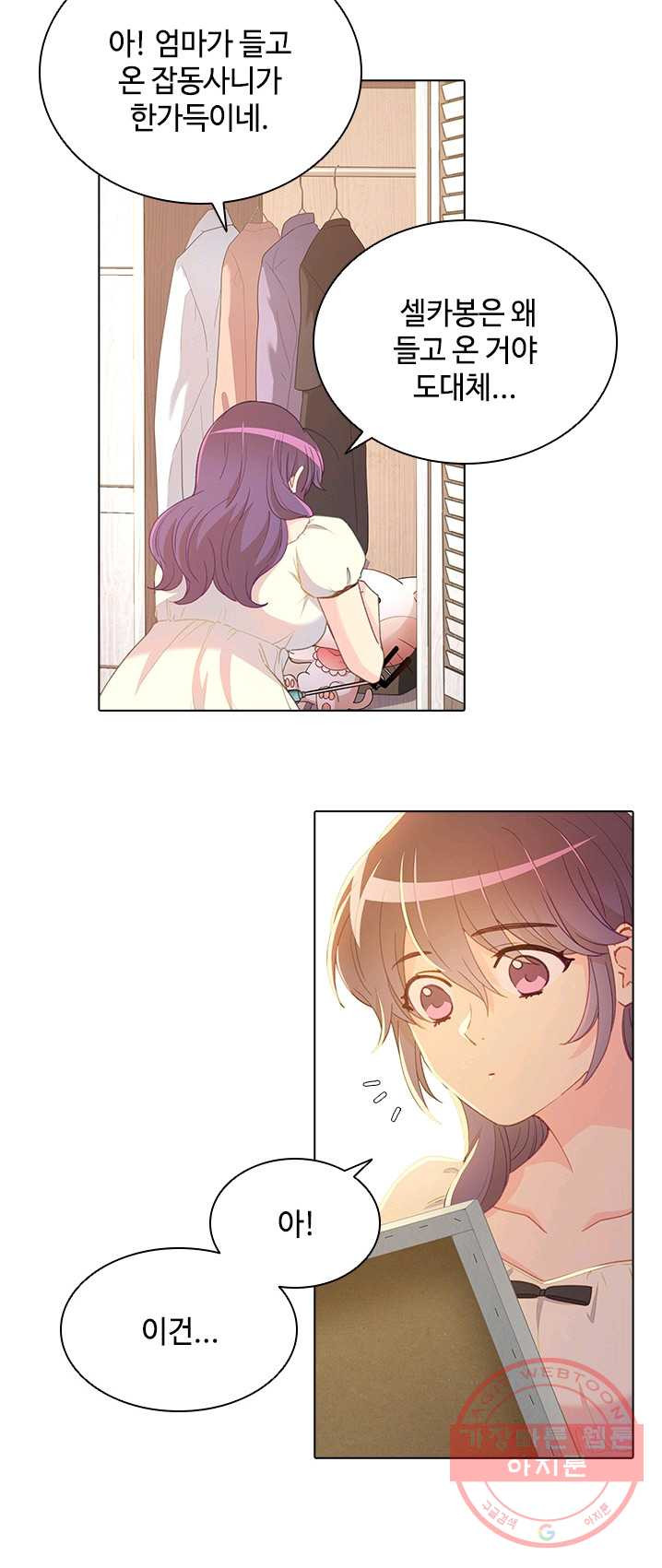 1624753896156.jpeg
