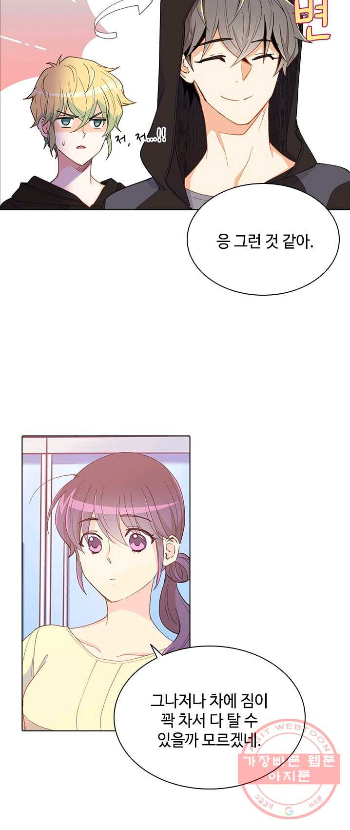 1624753897383.jpeg