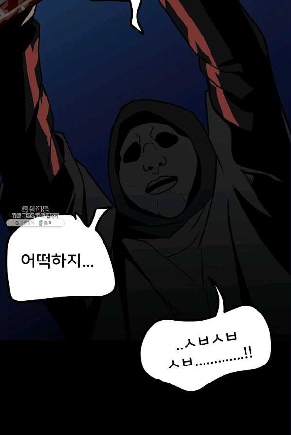 1624758078434.jpeg