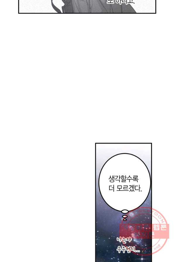 1624750441814.jpeg