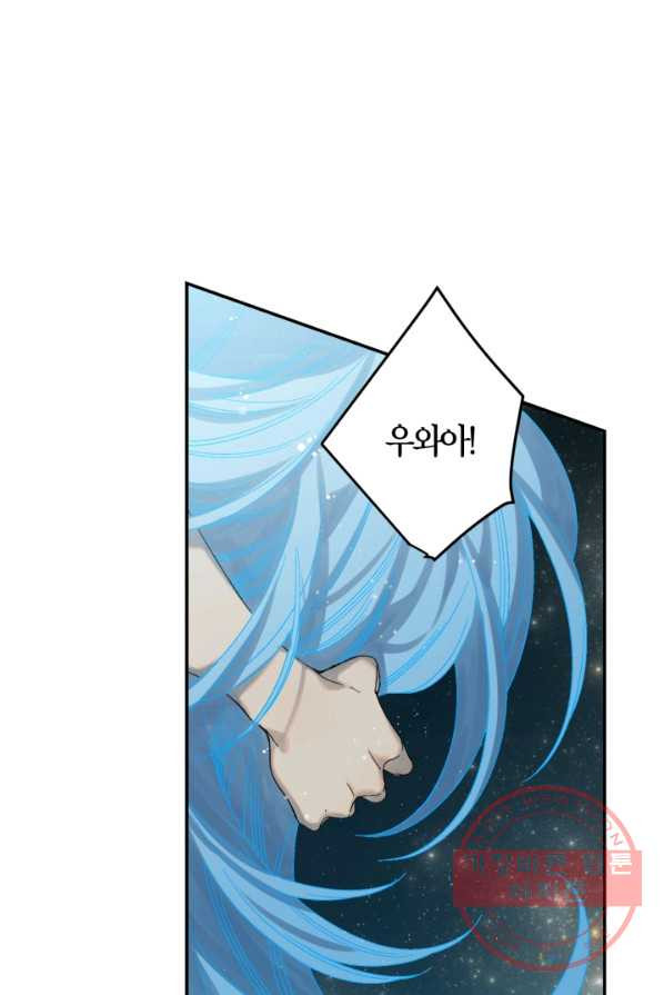 1624750443241.jpeg