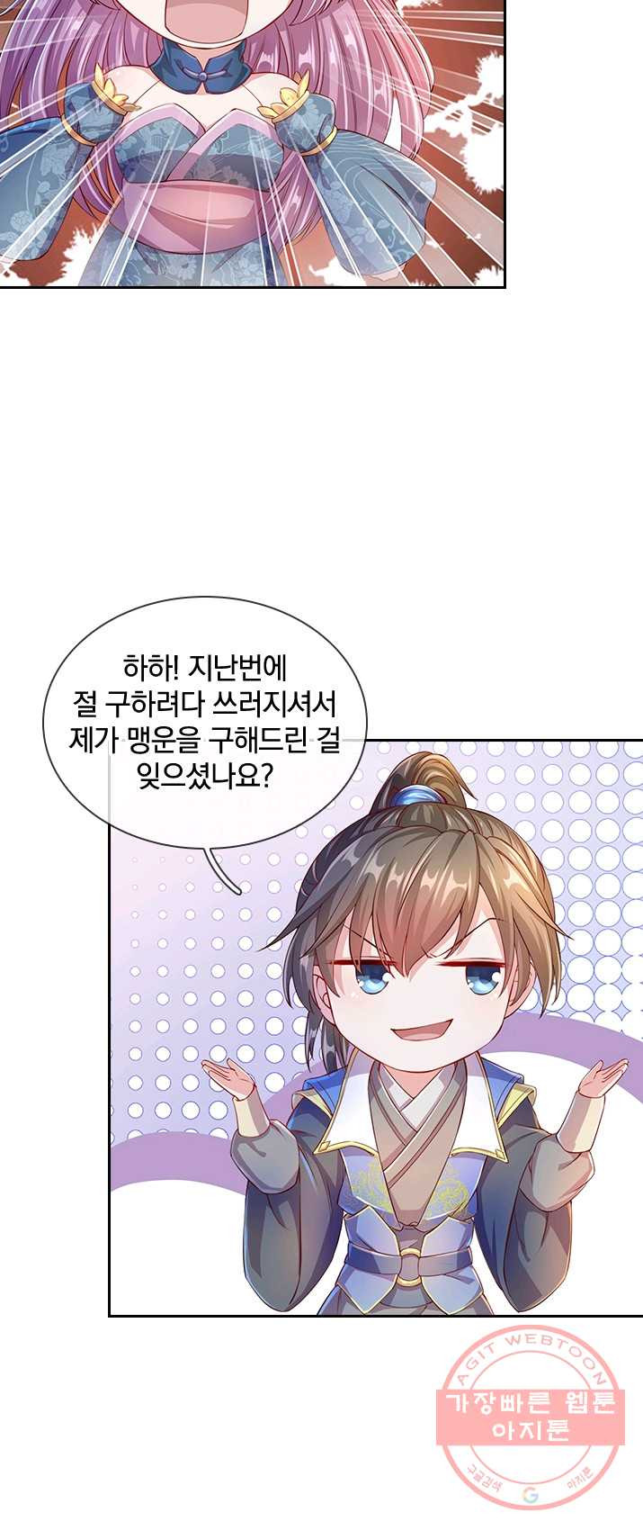 1624758146578.jpeg