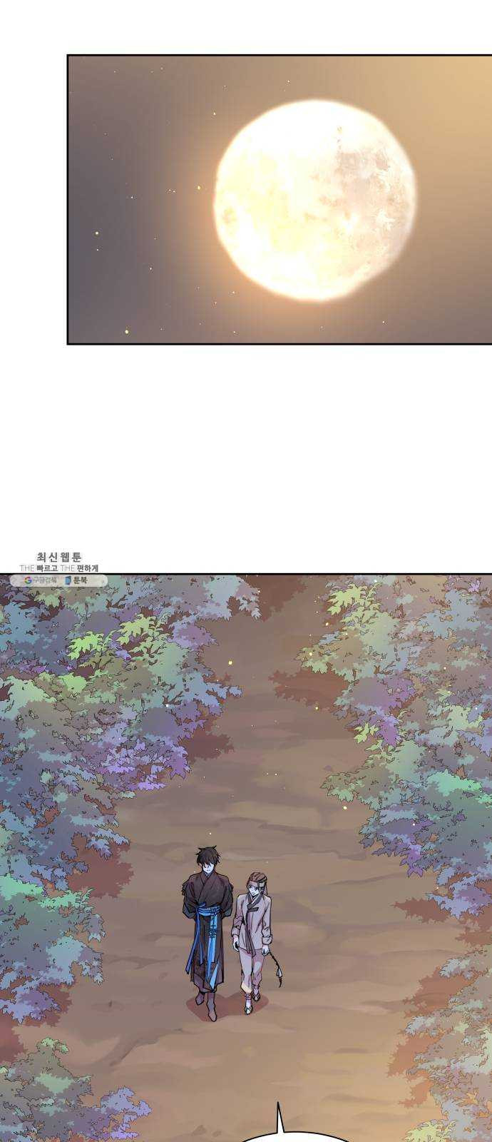 1624802594261.jpeg