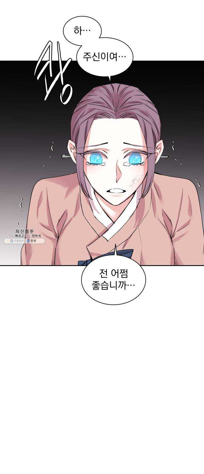 1624802648627.jpeg