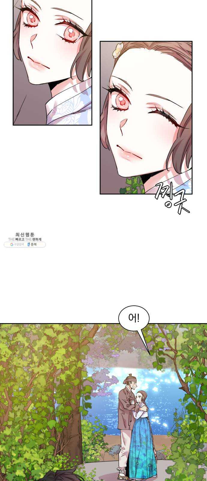 1624802649141.jpeg