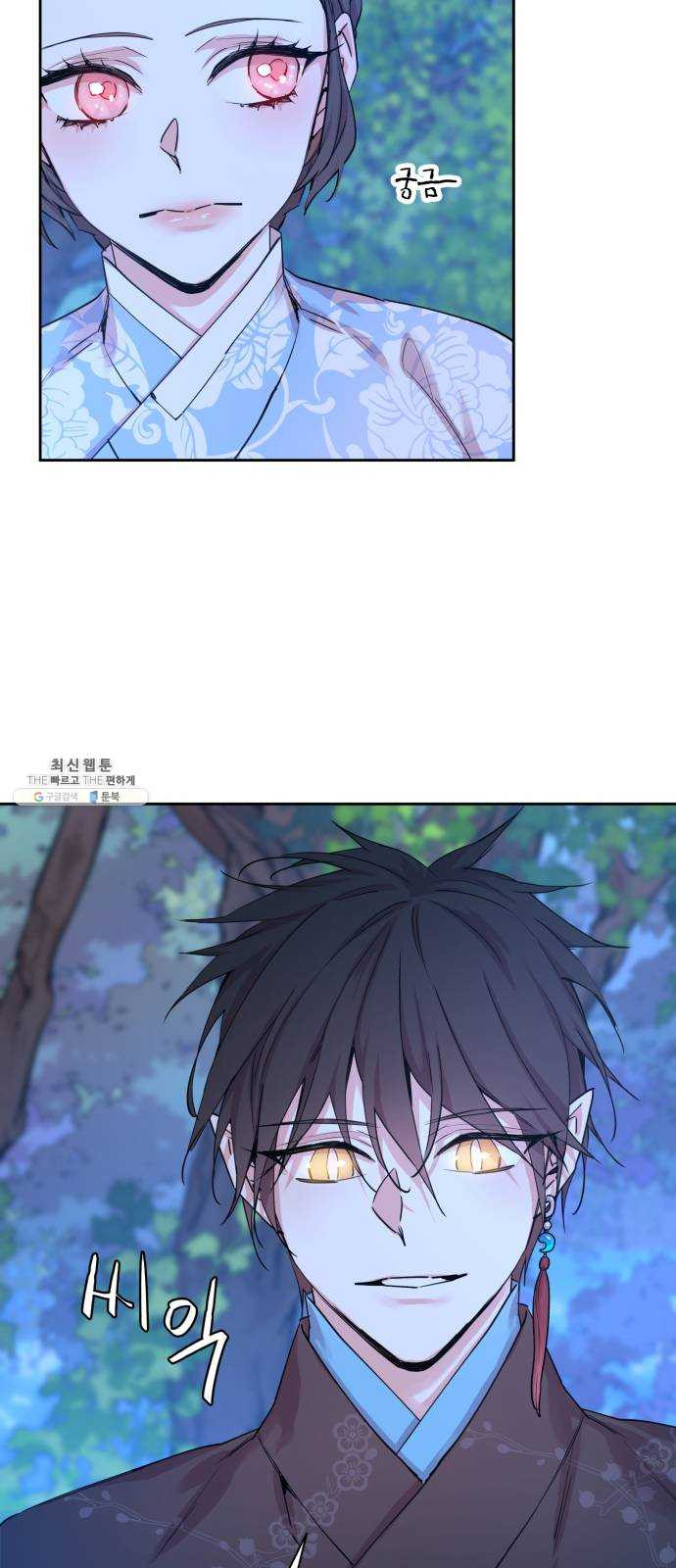 1624802650874.jpeg