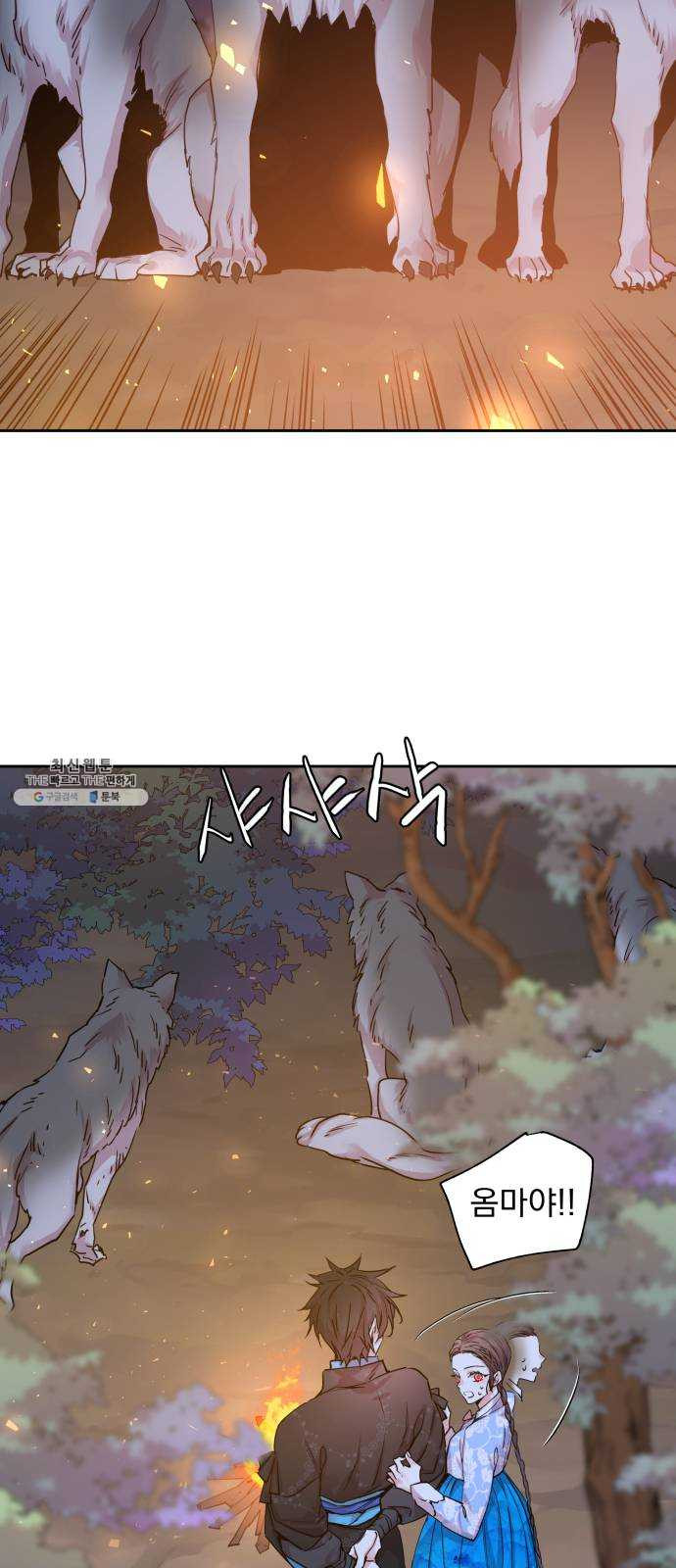 1624802780158.jpeg