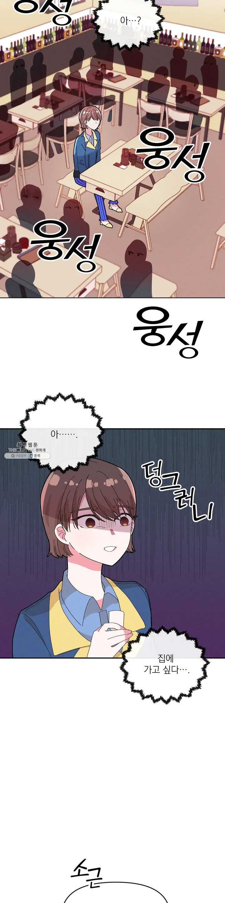 1624795308009.jpeg
