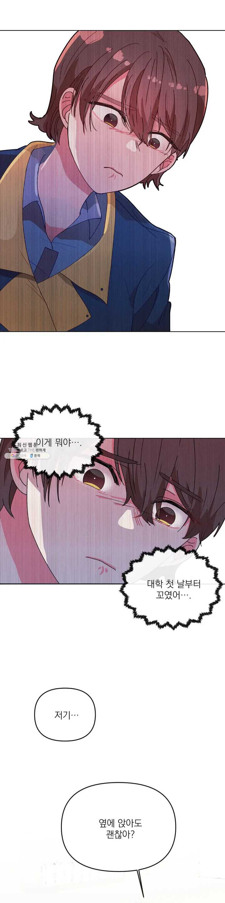 1624795308223.jpeg