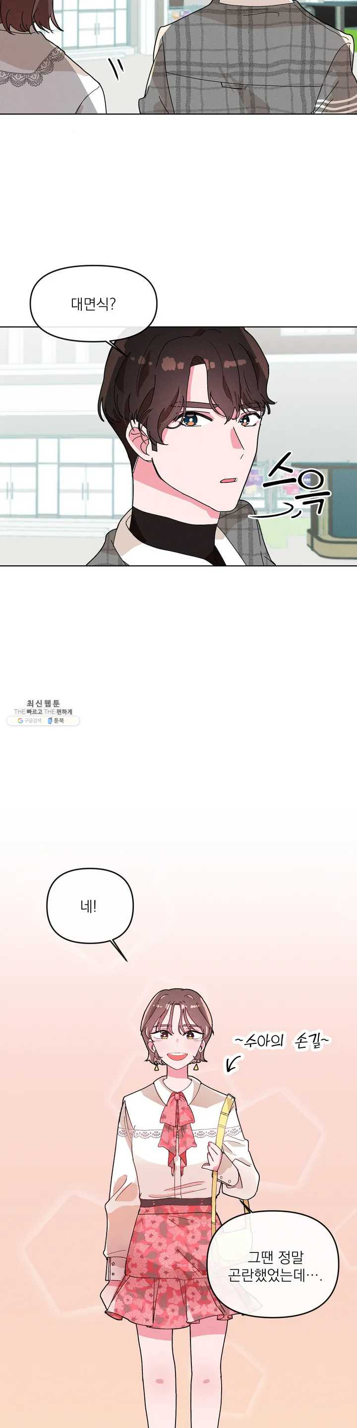 1624795308740.jpeg