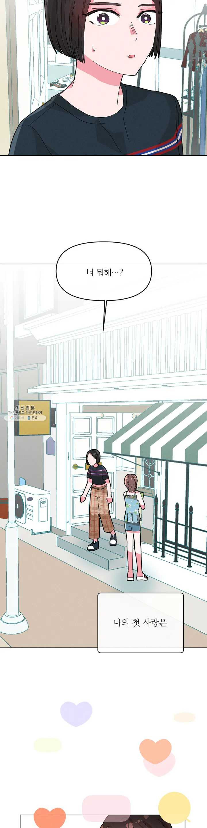 1624795310692.jpeg