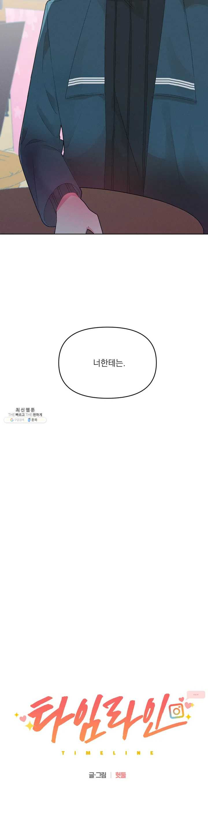 1624795437905.jpeg