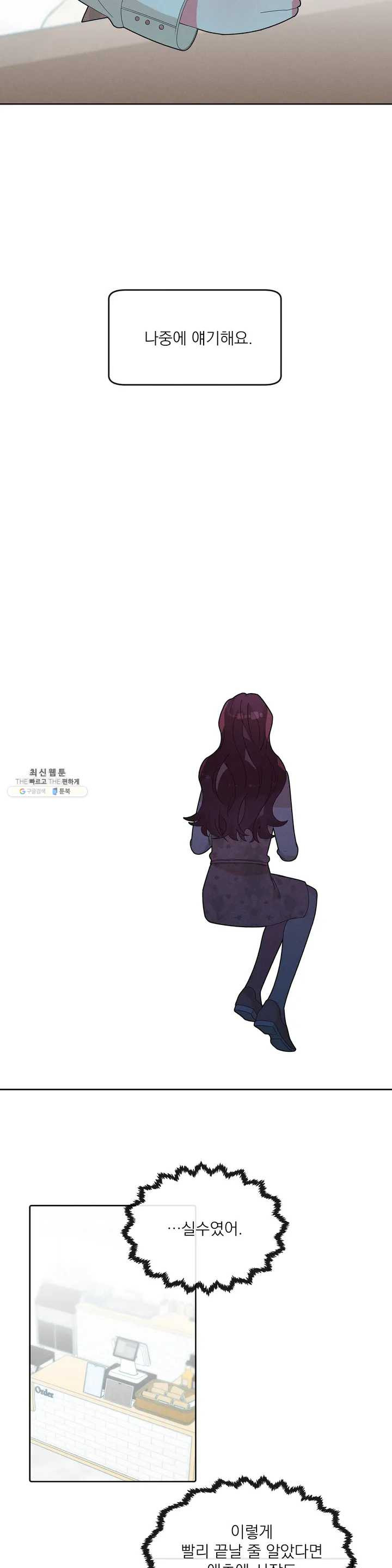 1624795473487.jpeg