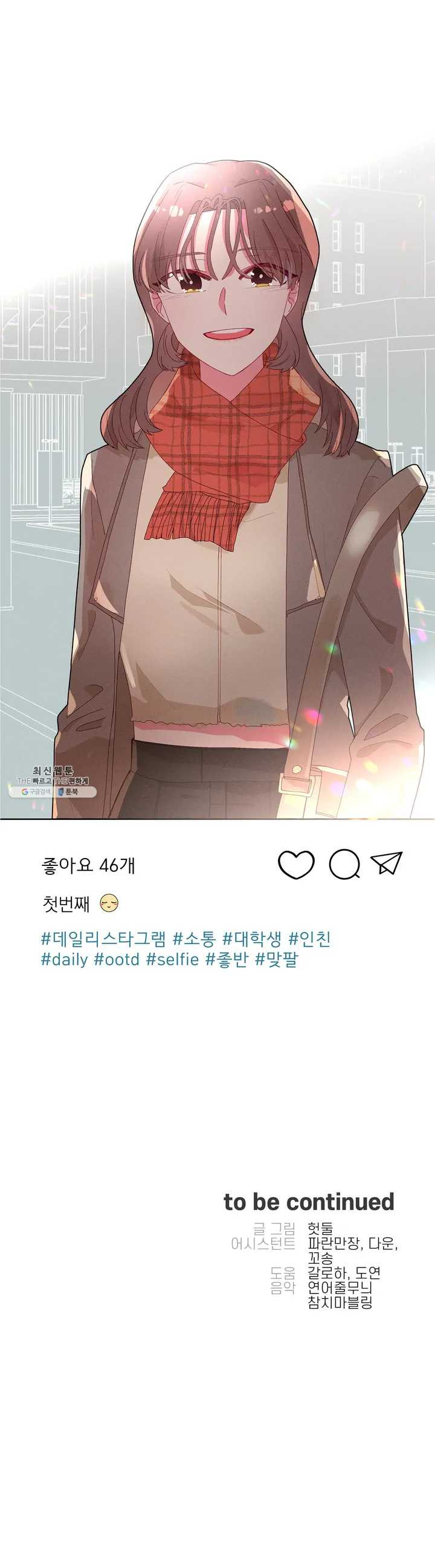 1624795475601.jpeg