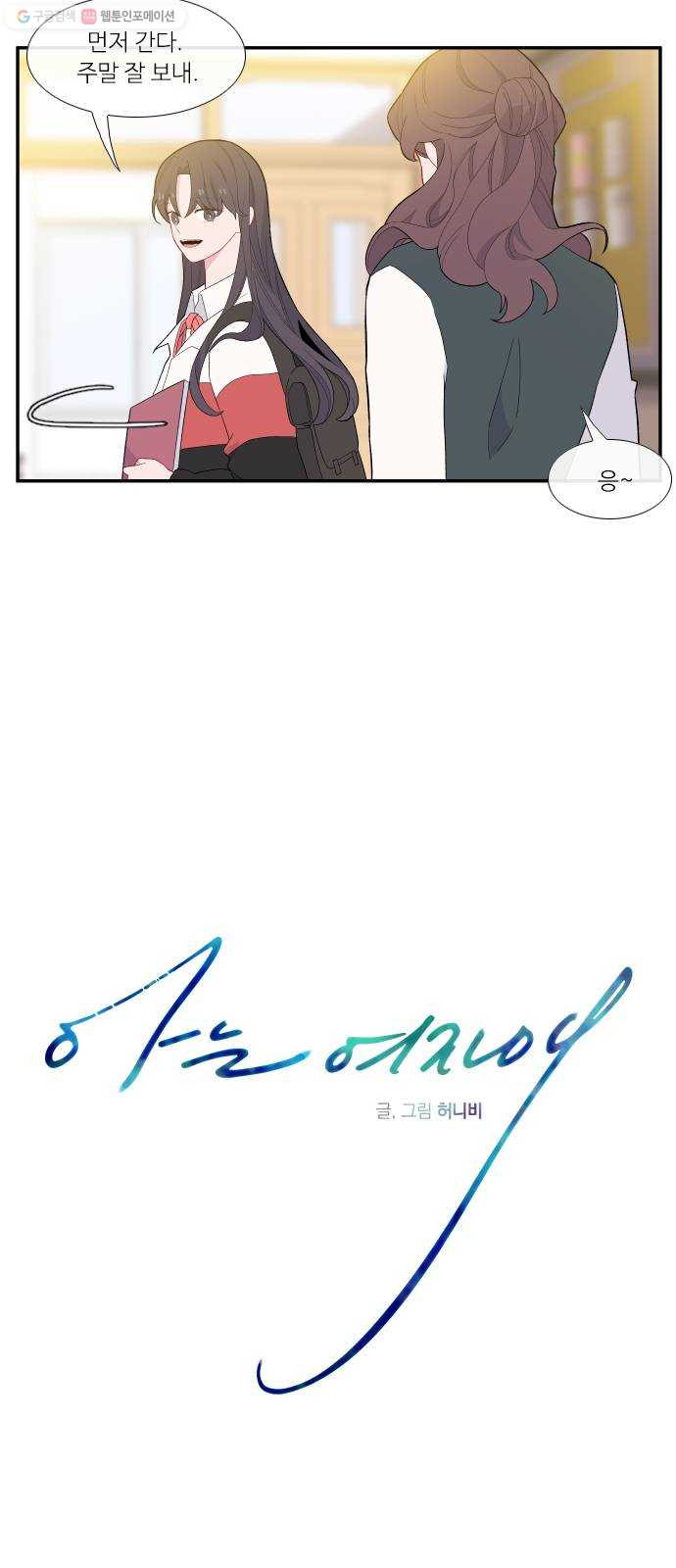 1624829362336.jpeg