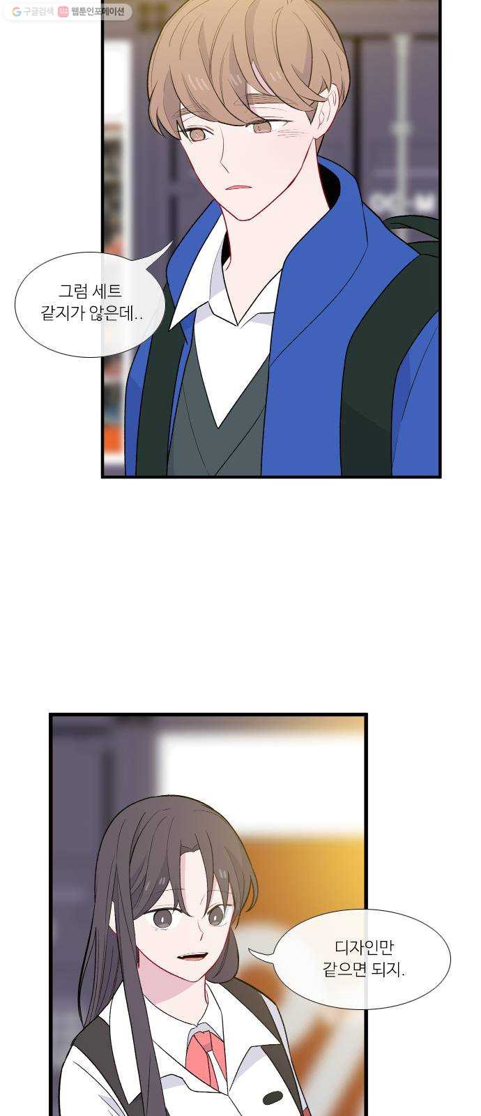 1624829363531.jpeg