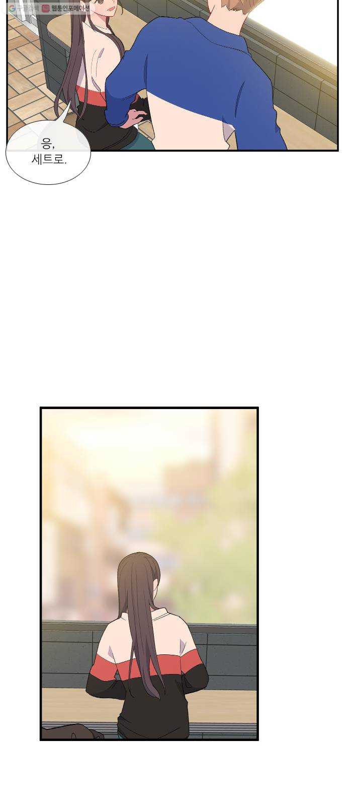 1624829364844.jpeg